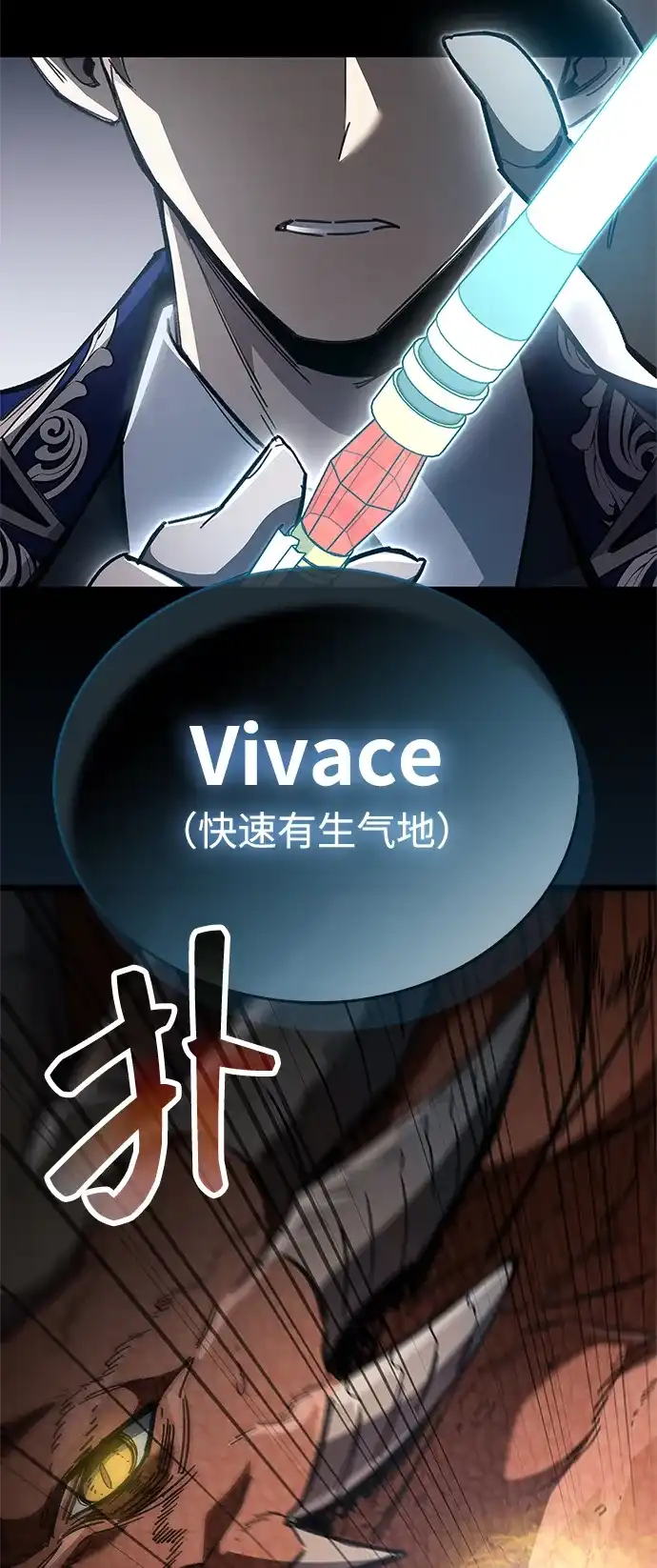 第207页