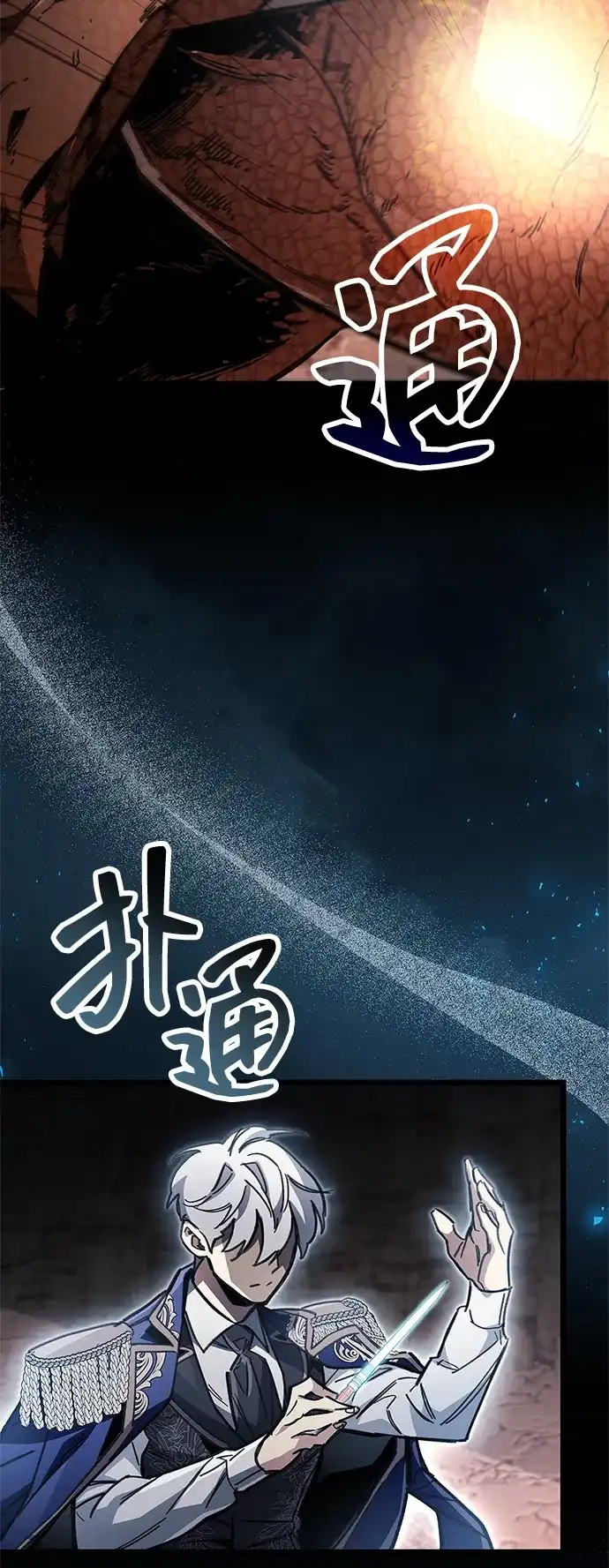 第210页