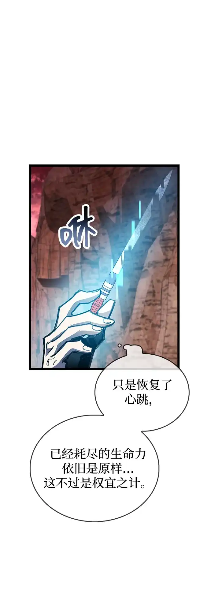 第222页