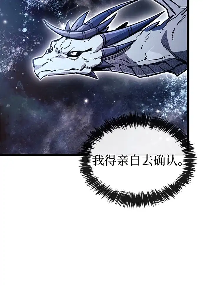 第270页