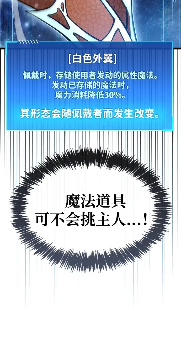 第288页