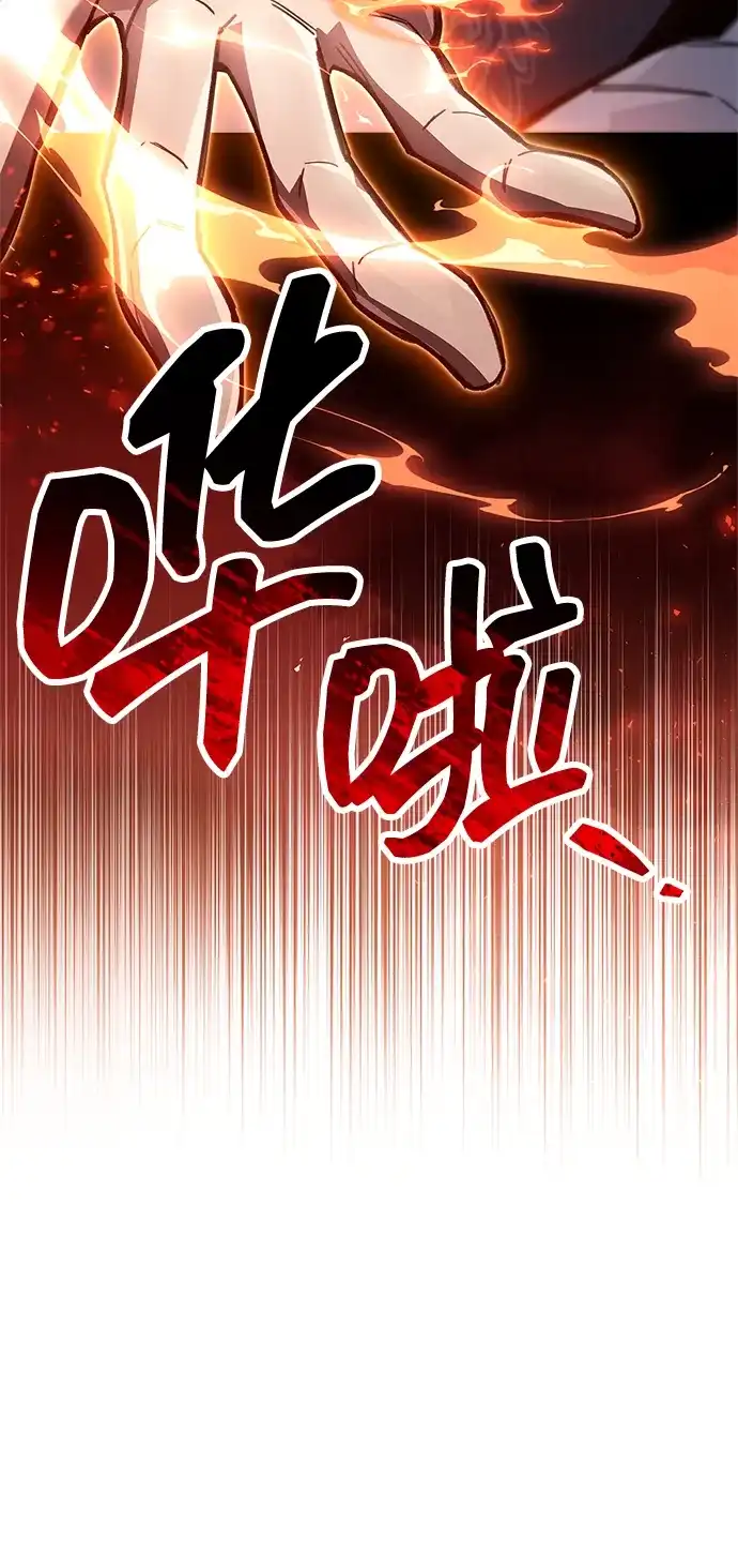 第297页