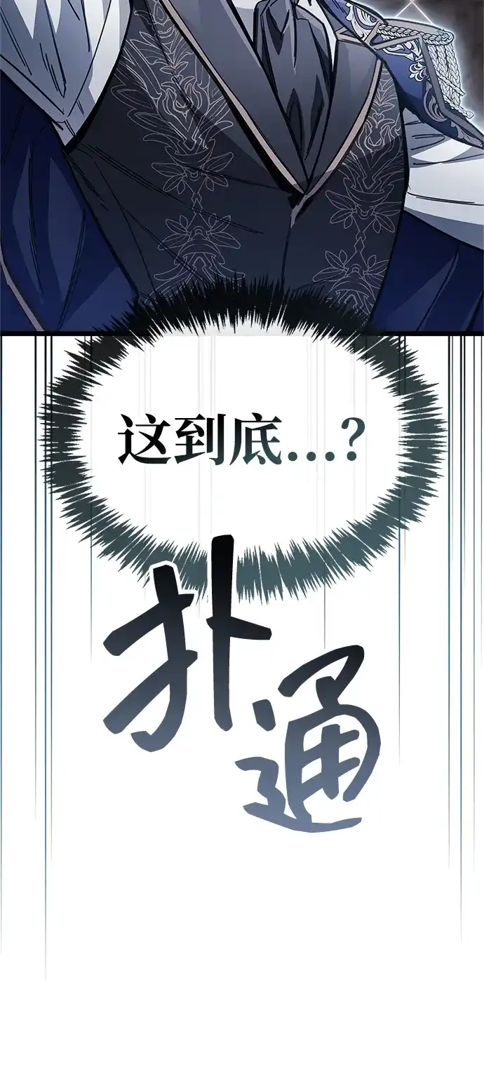 第217页