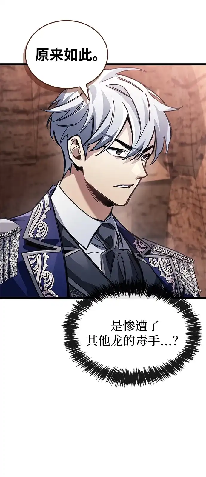 第232页