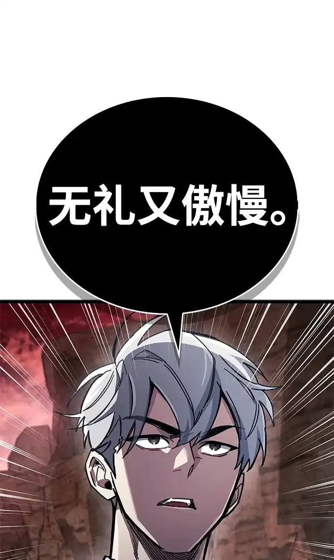 第241页