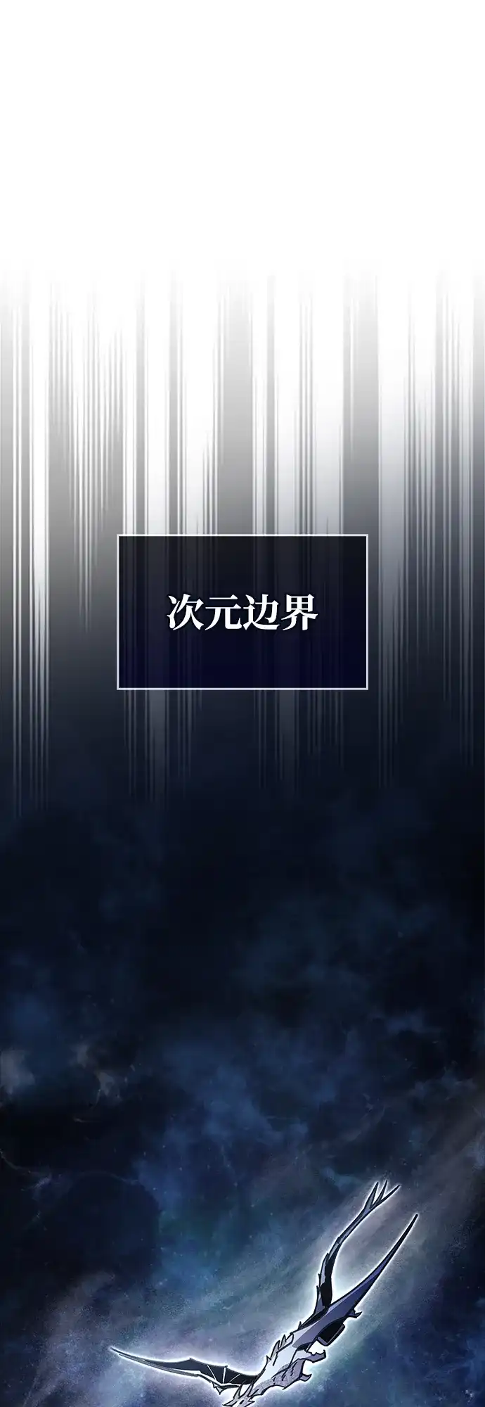 第262页