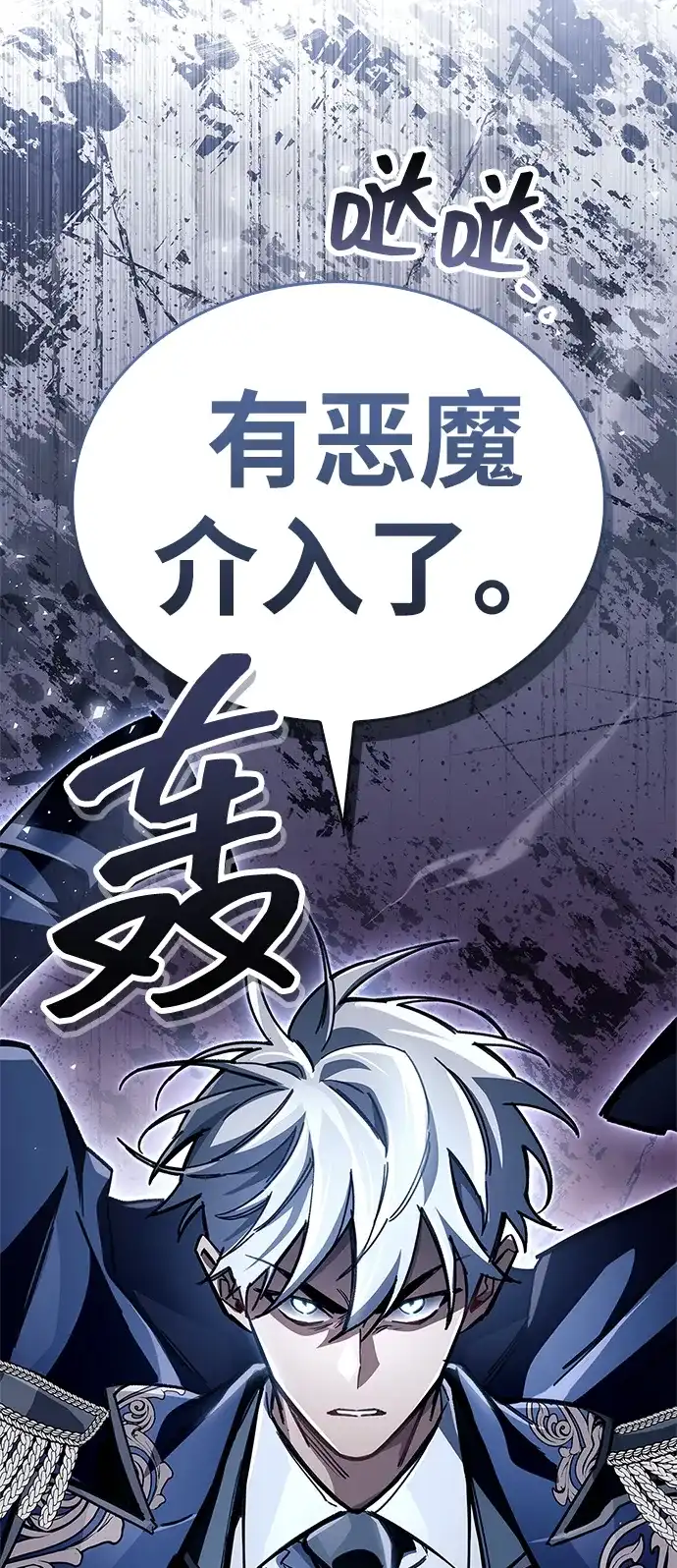 第196页