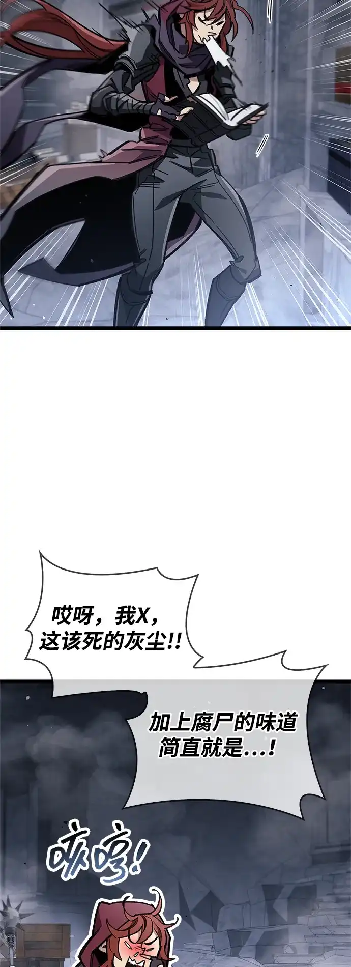 第139页