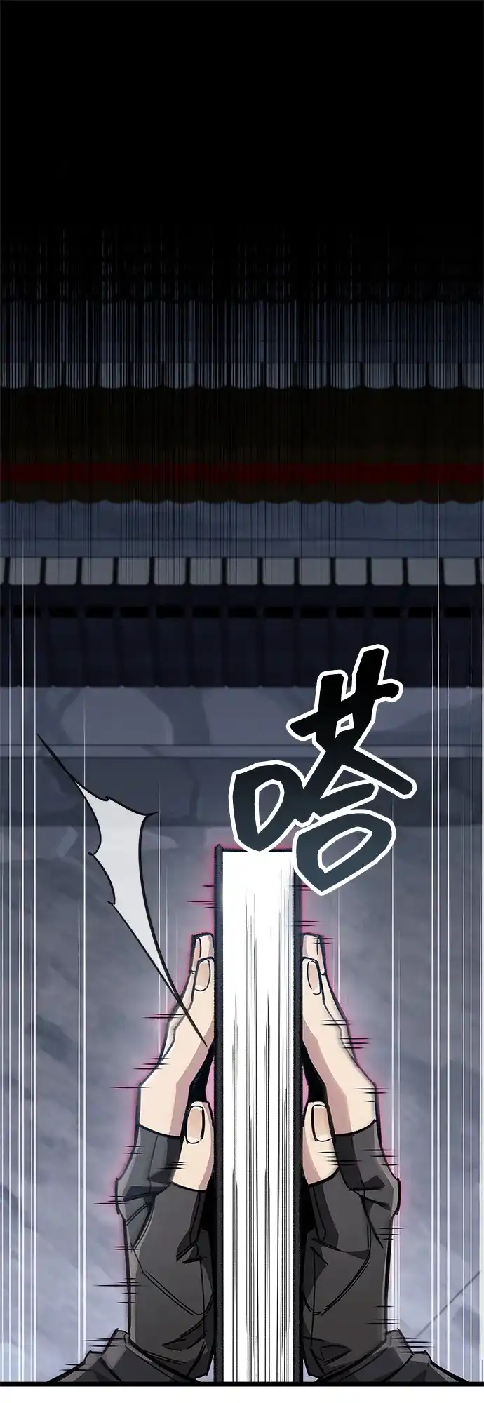 第181页