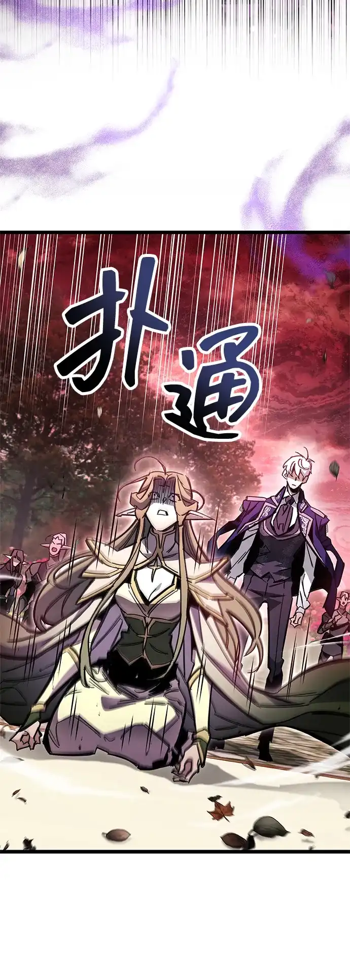 第141页
