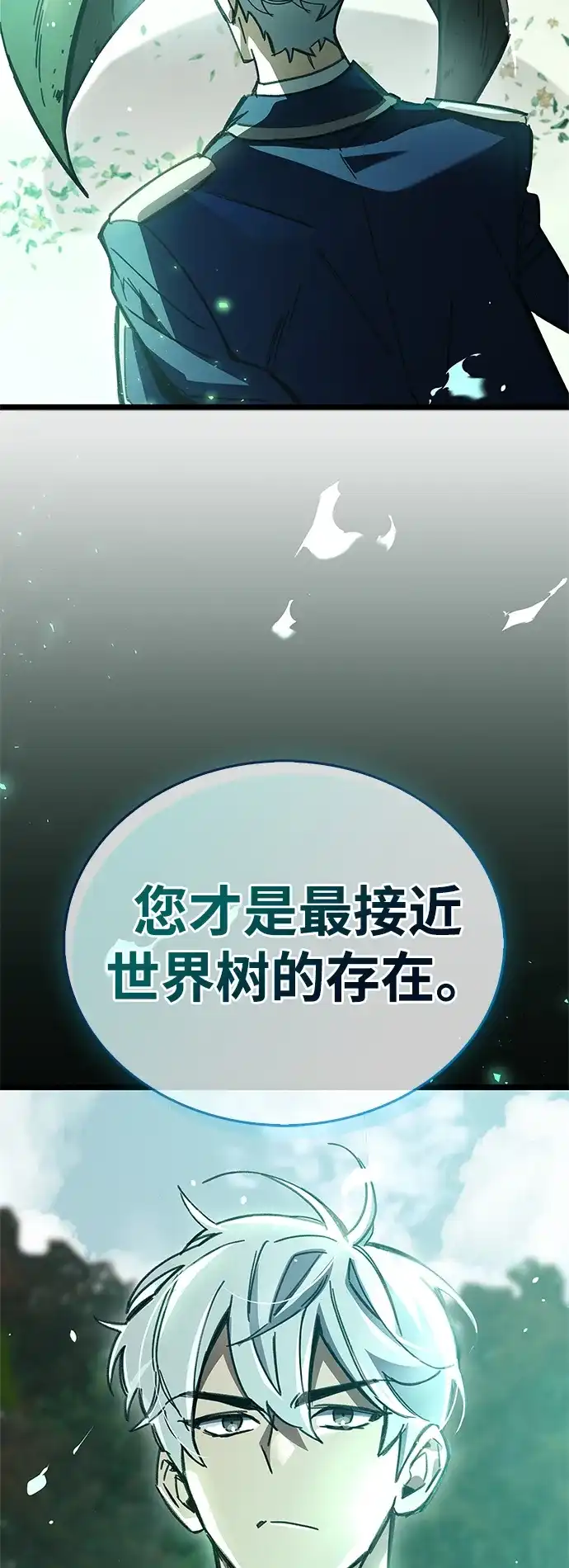 第187页