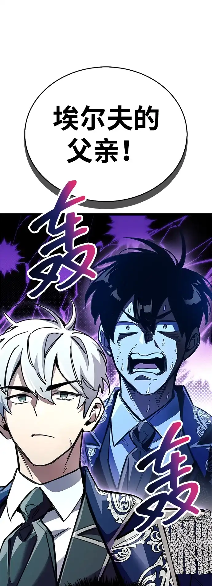 第197页