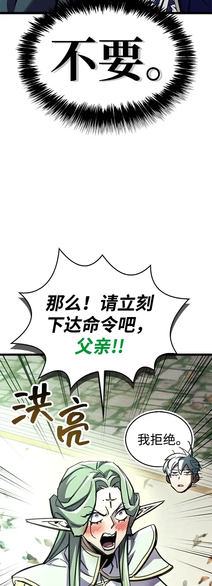 第200页