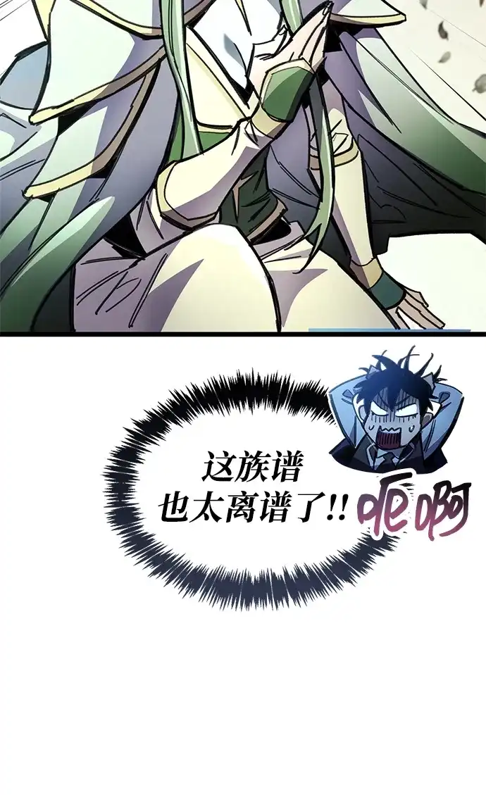 第202页