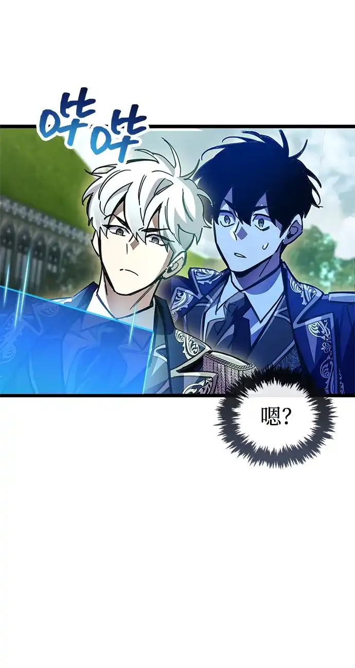 第204页