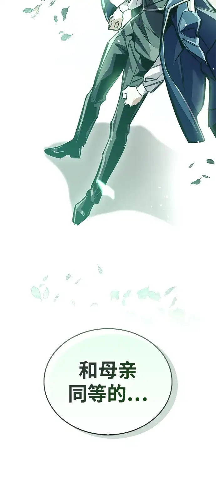 第196页