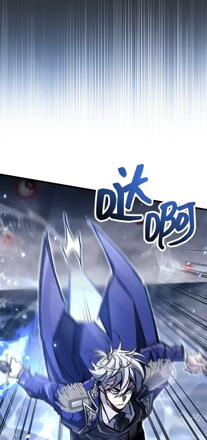 隐瞒黑历史的玩家 第125话 第62页