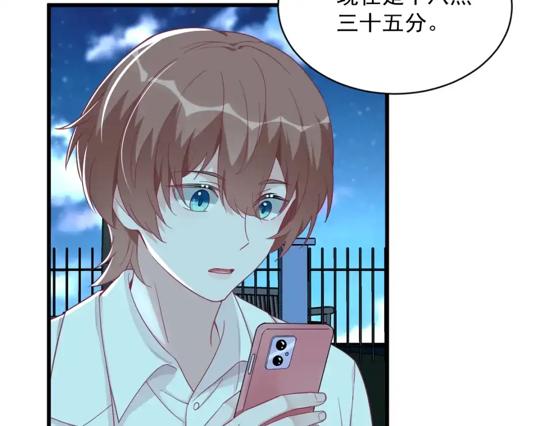 第73页