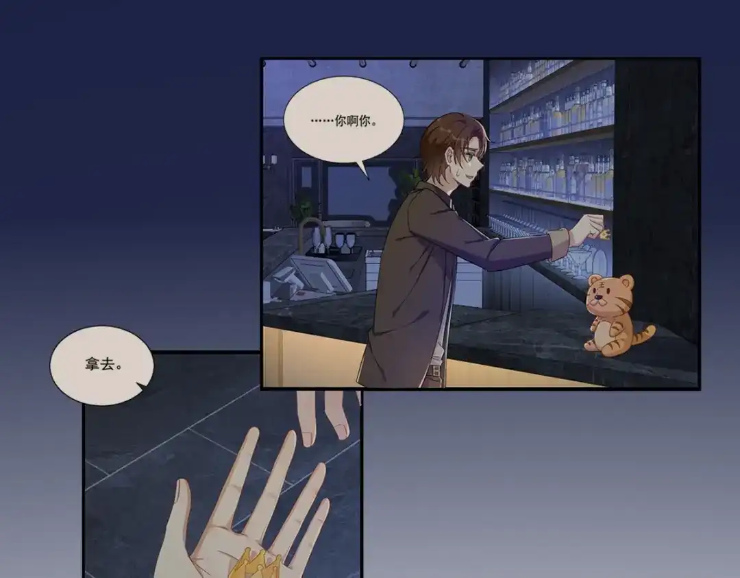 第56页