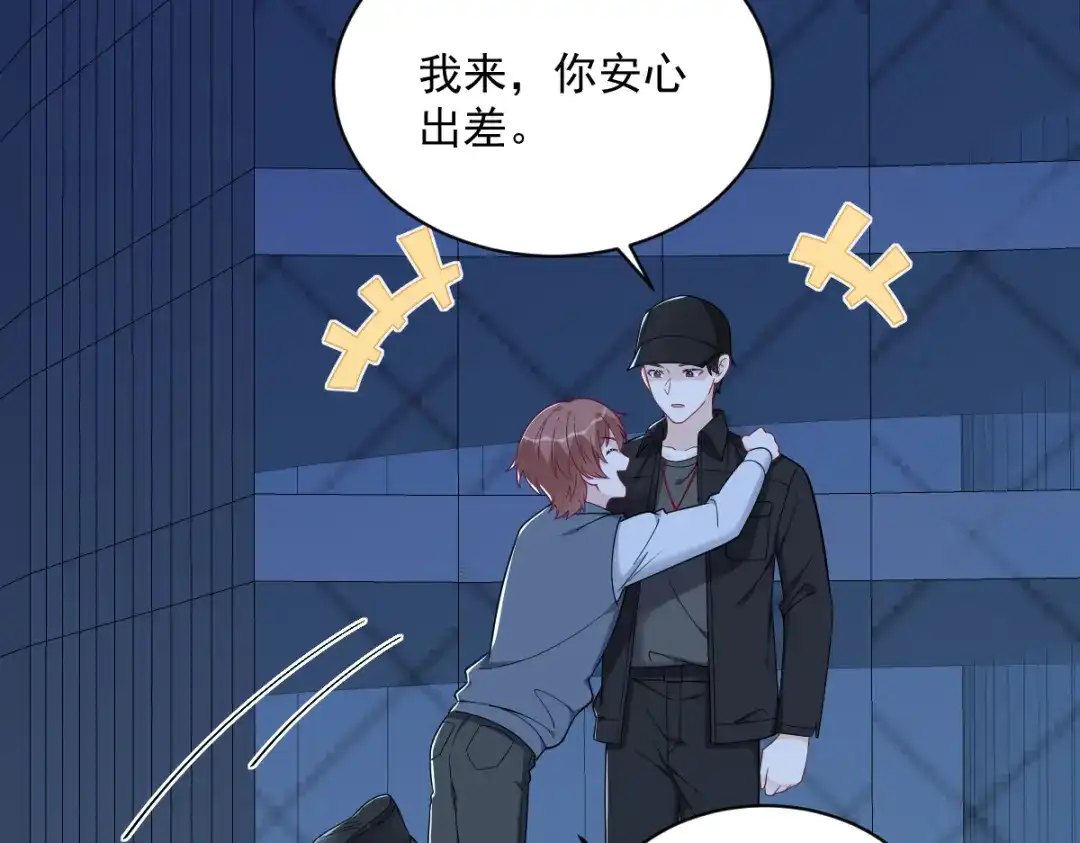 第80页