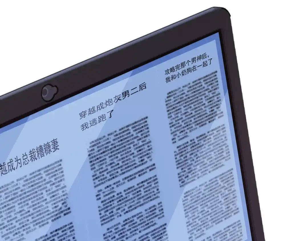 第54页