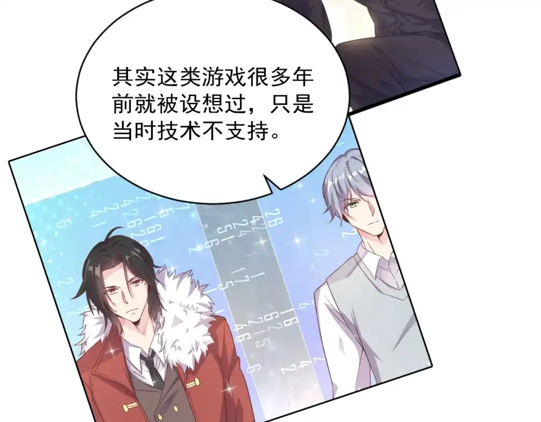 第64页