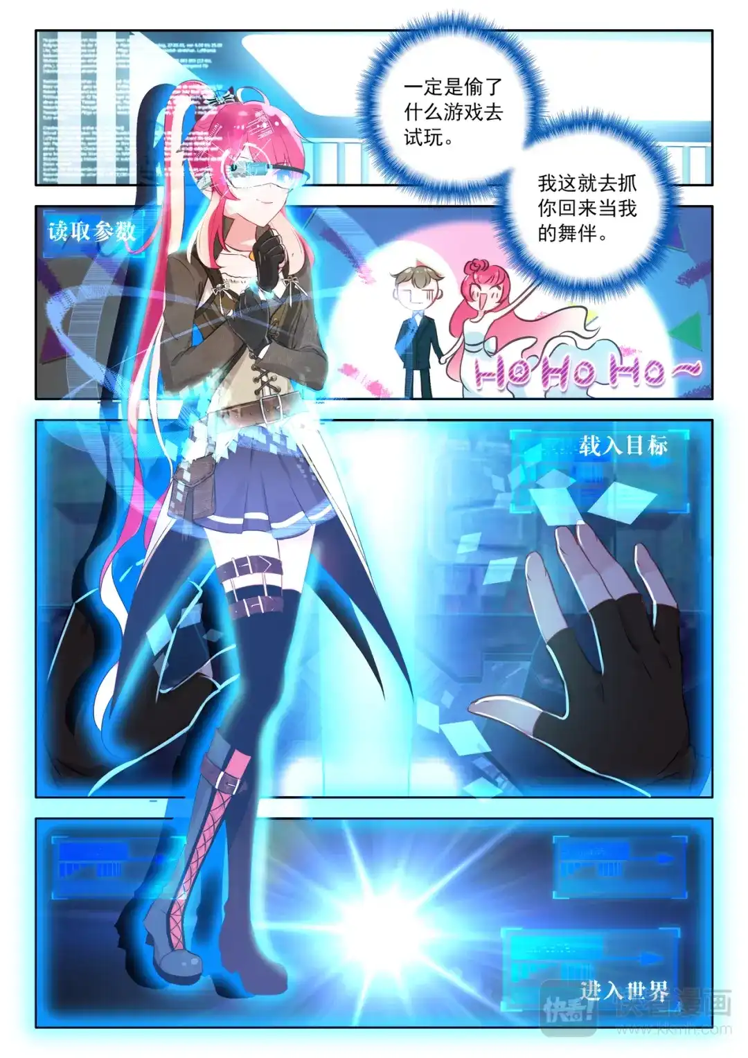 第4页