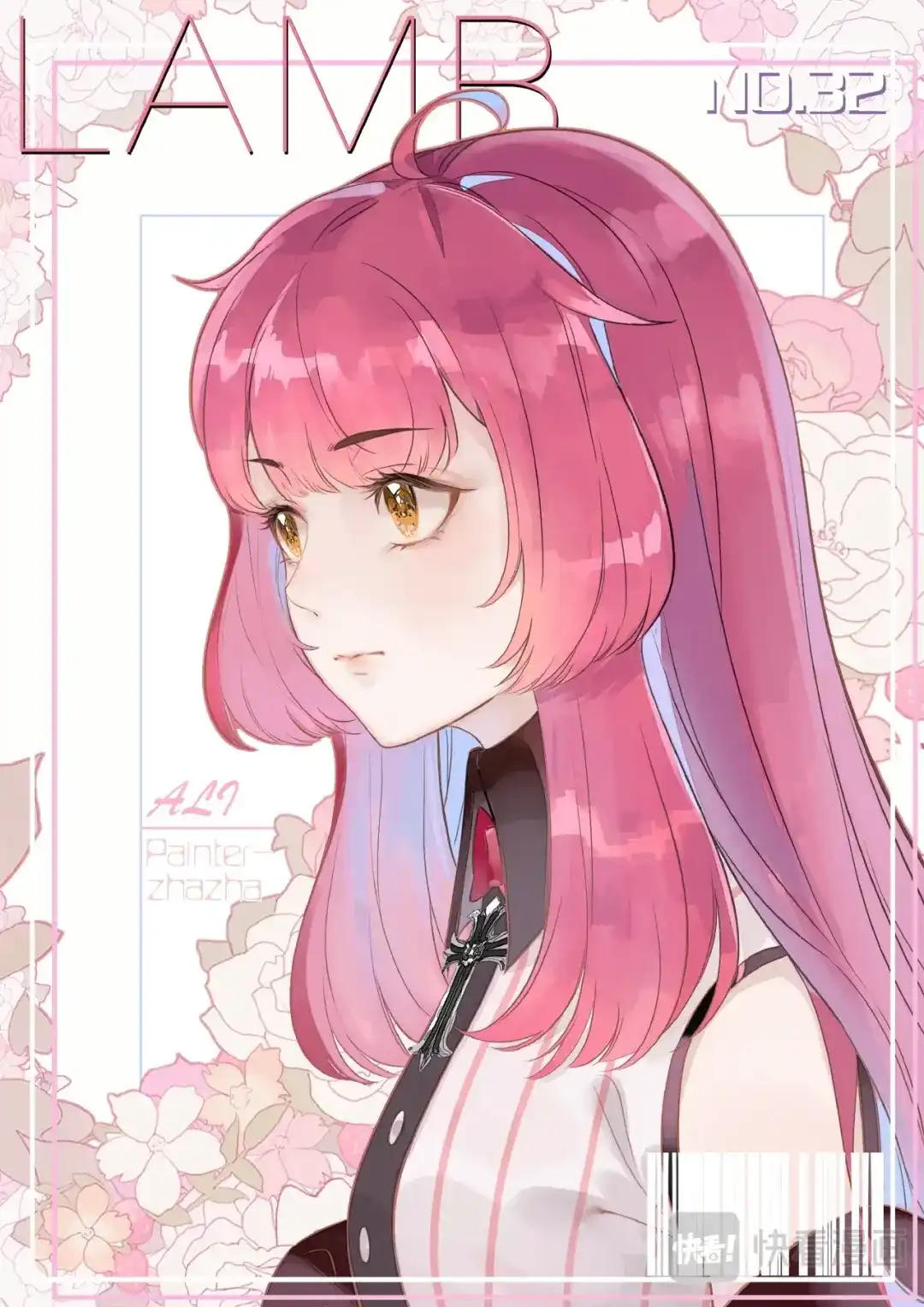 第2页