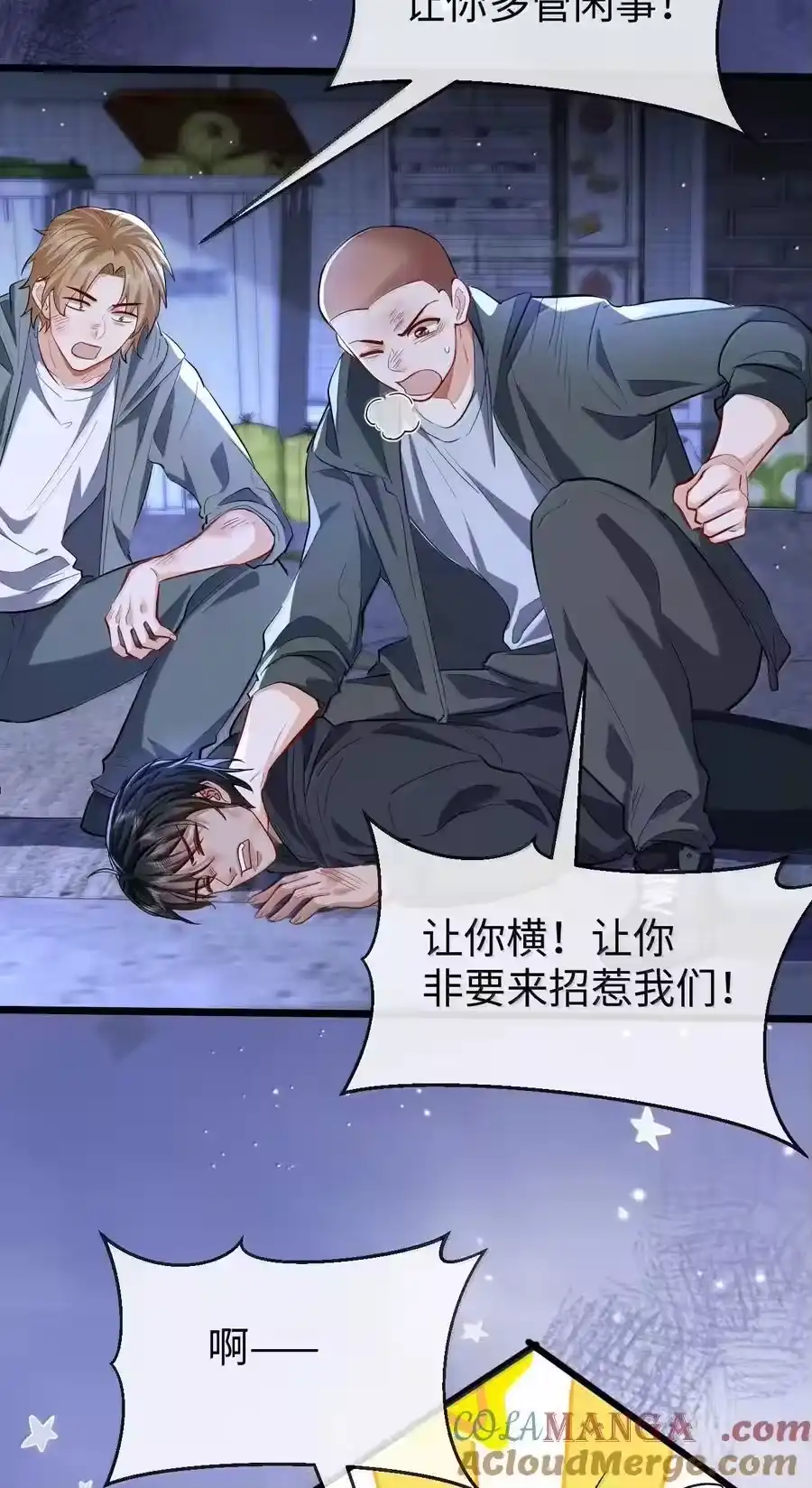 第62页
