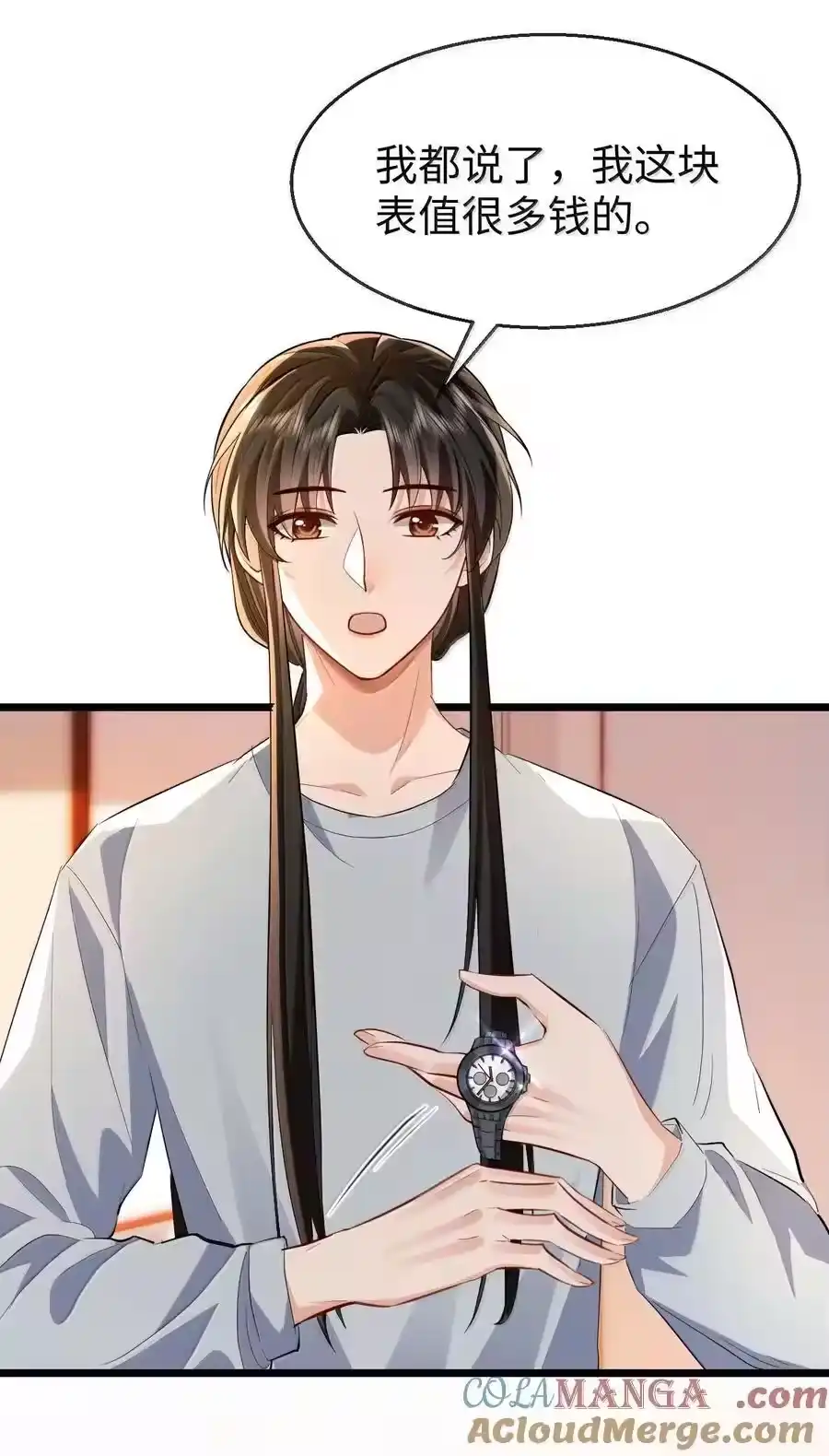 第68页