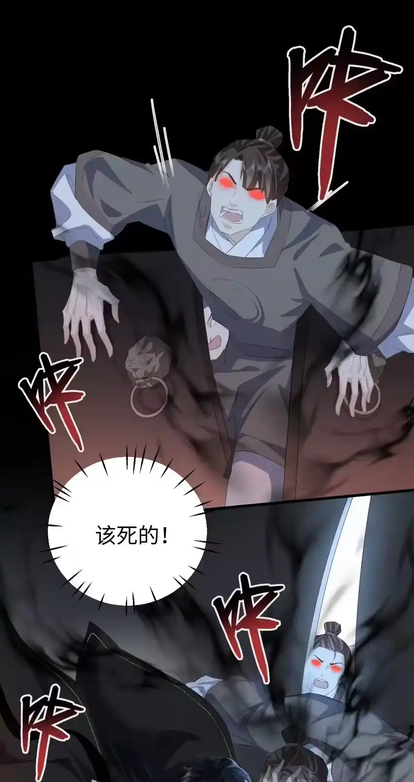 第41页