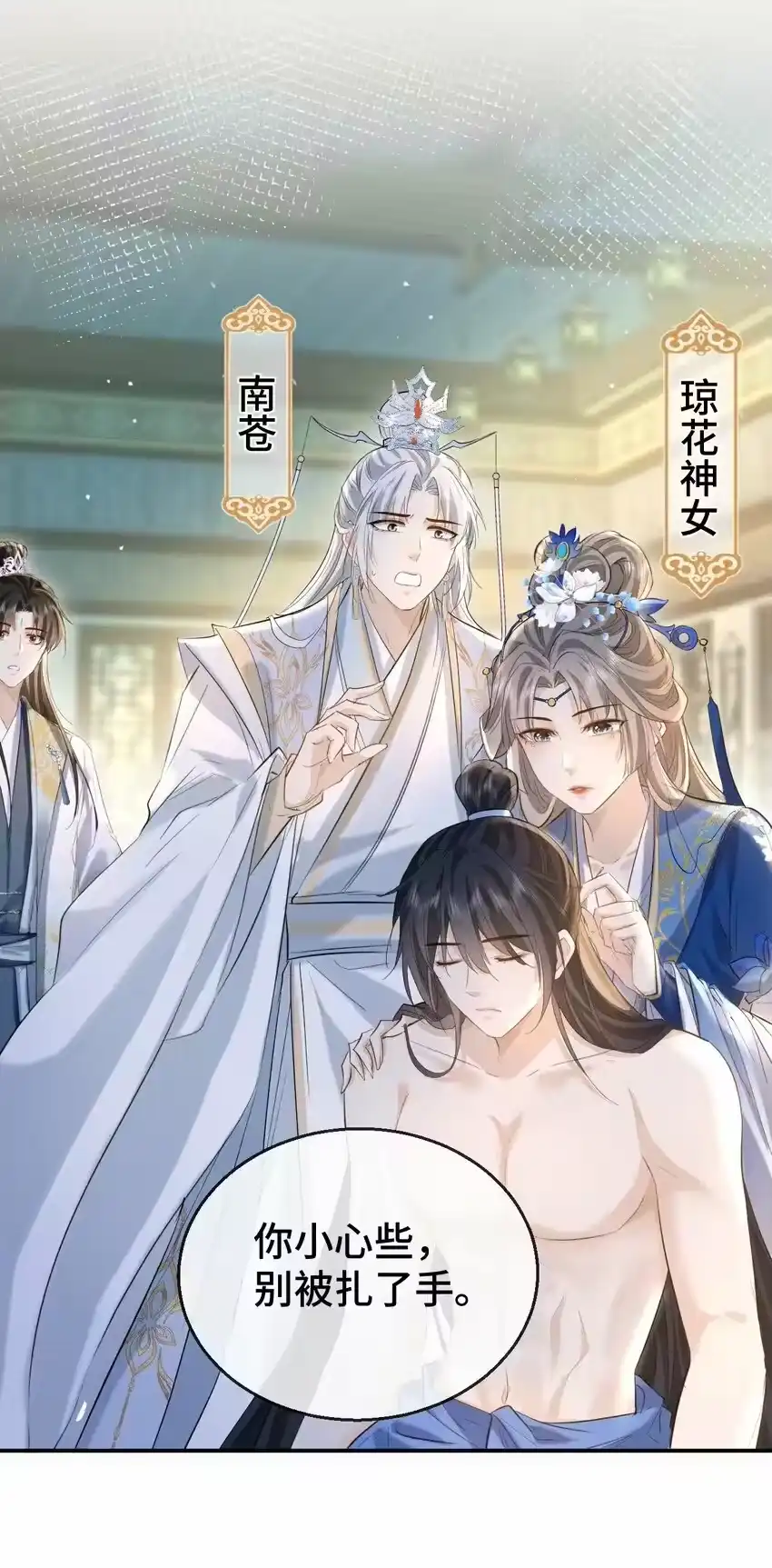 第32页