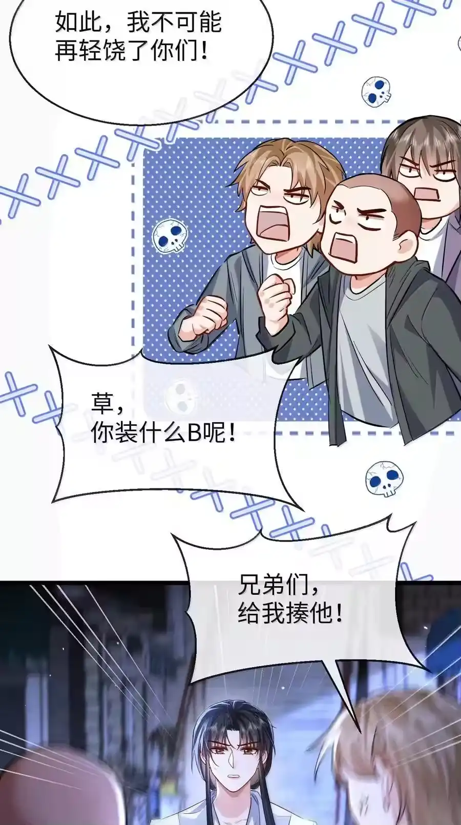 第72页