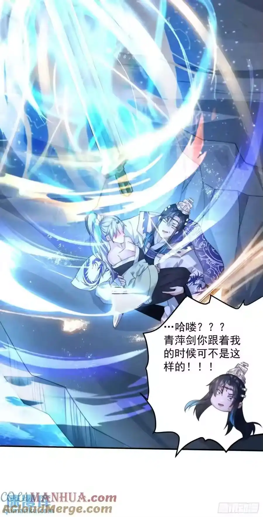第35页