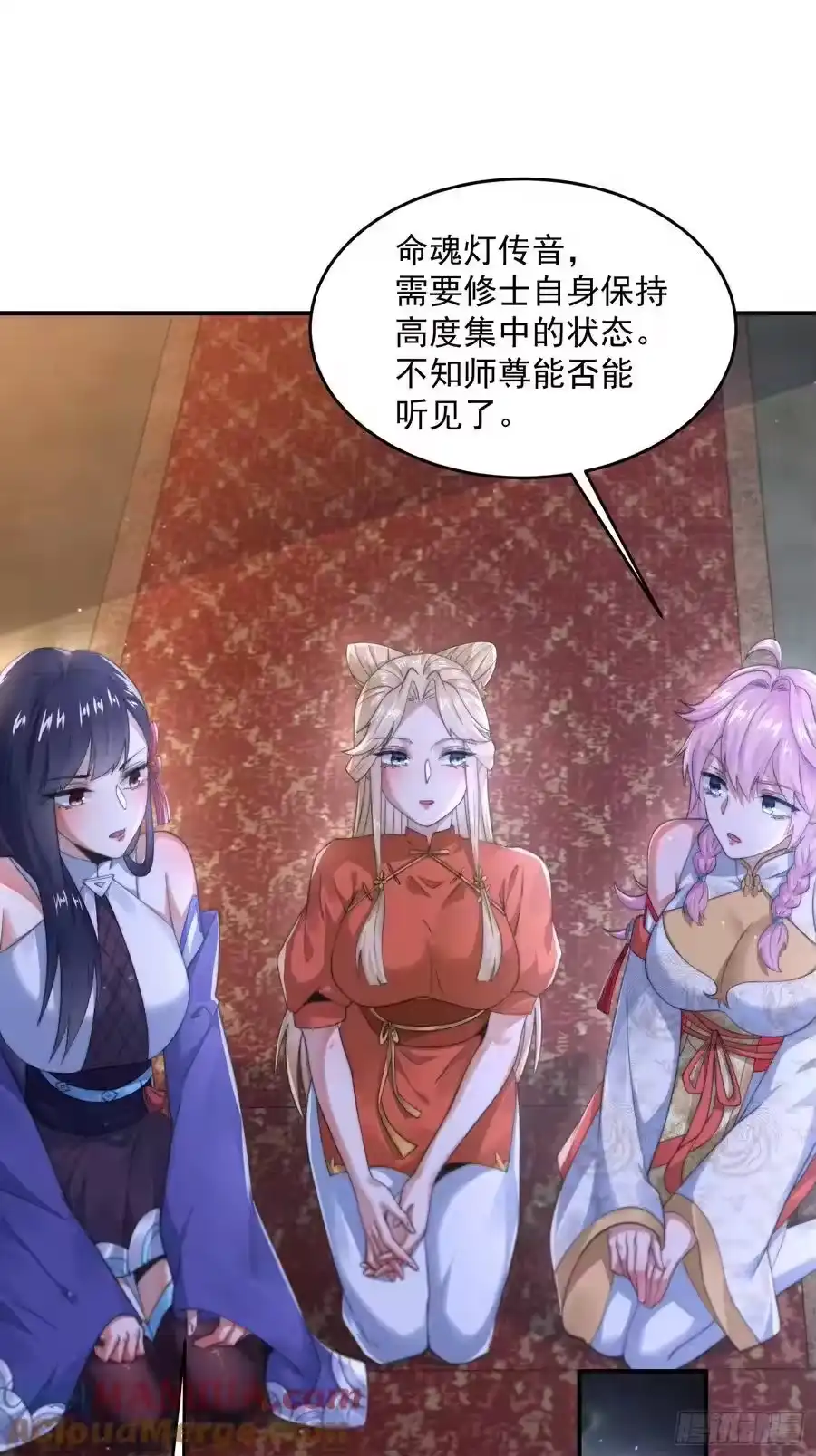 第35页