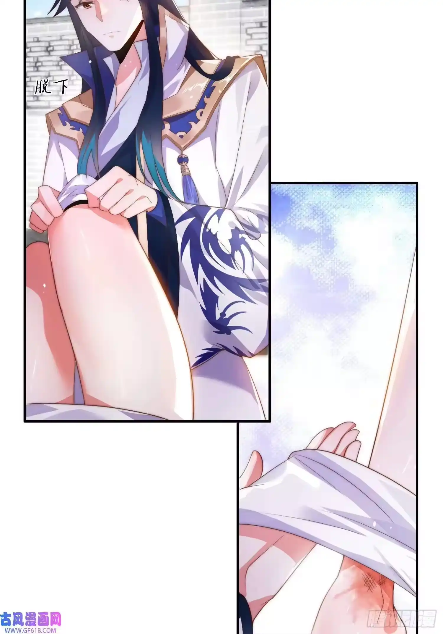 第35页