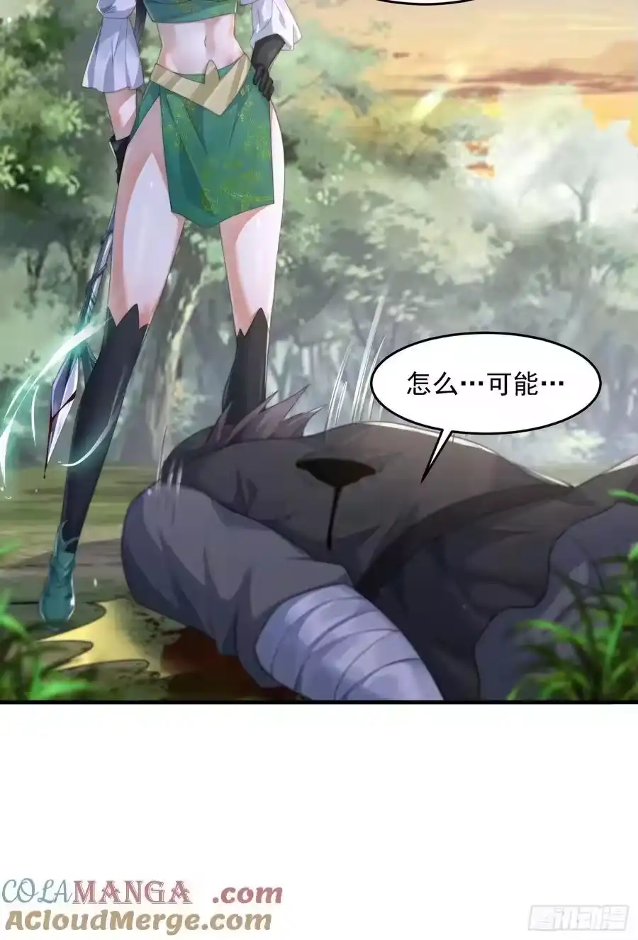 第35页