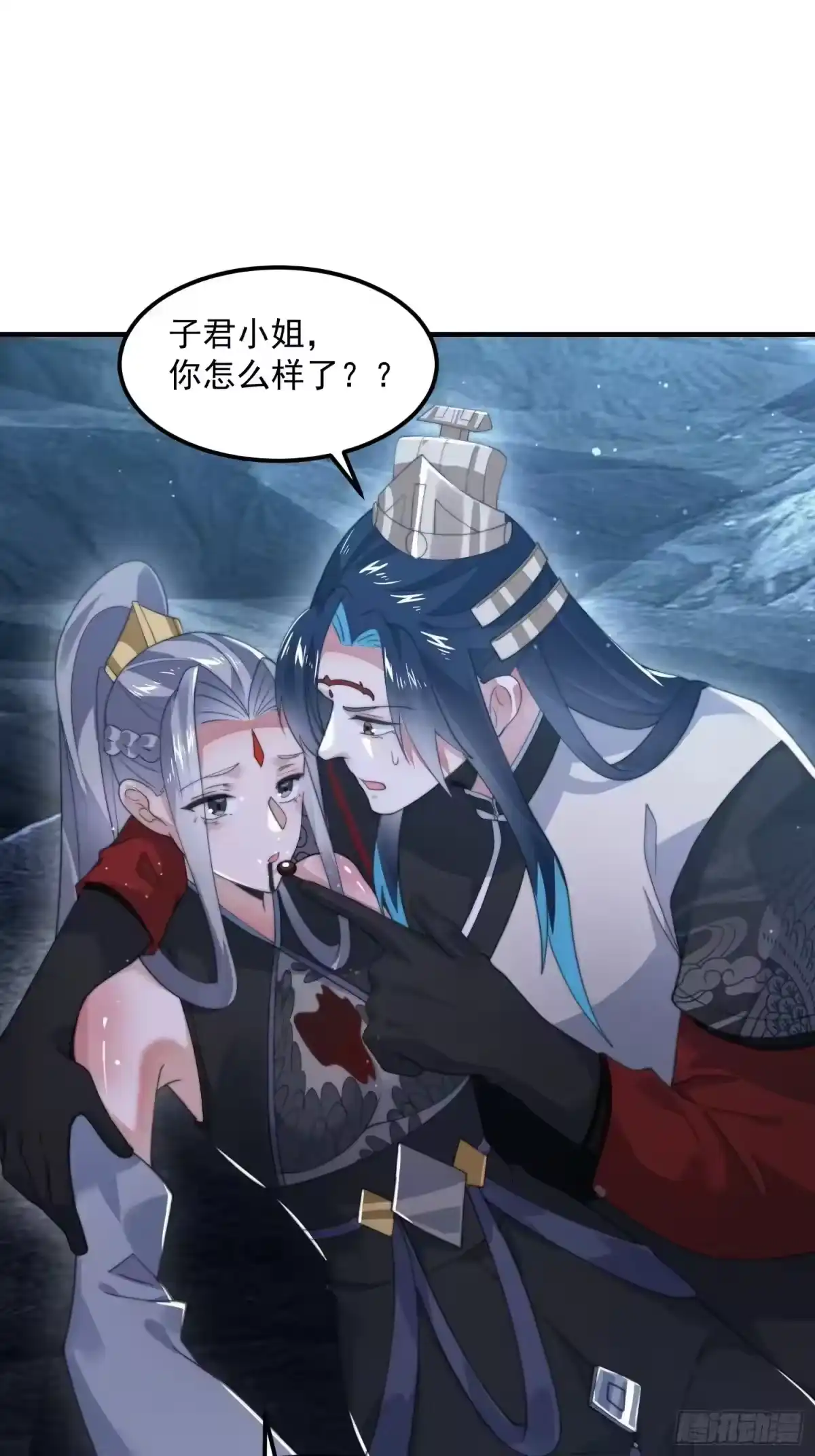 第36页
