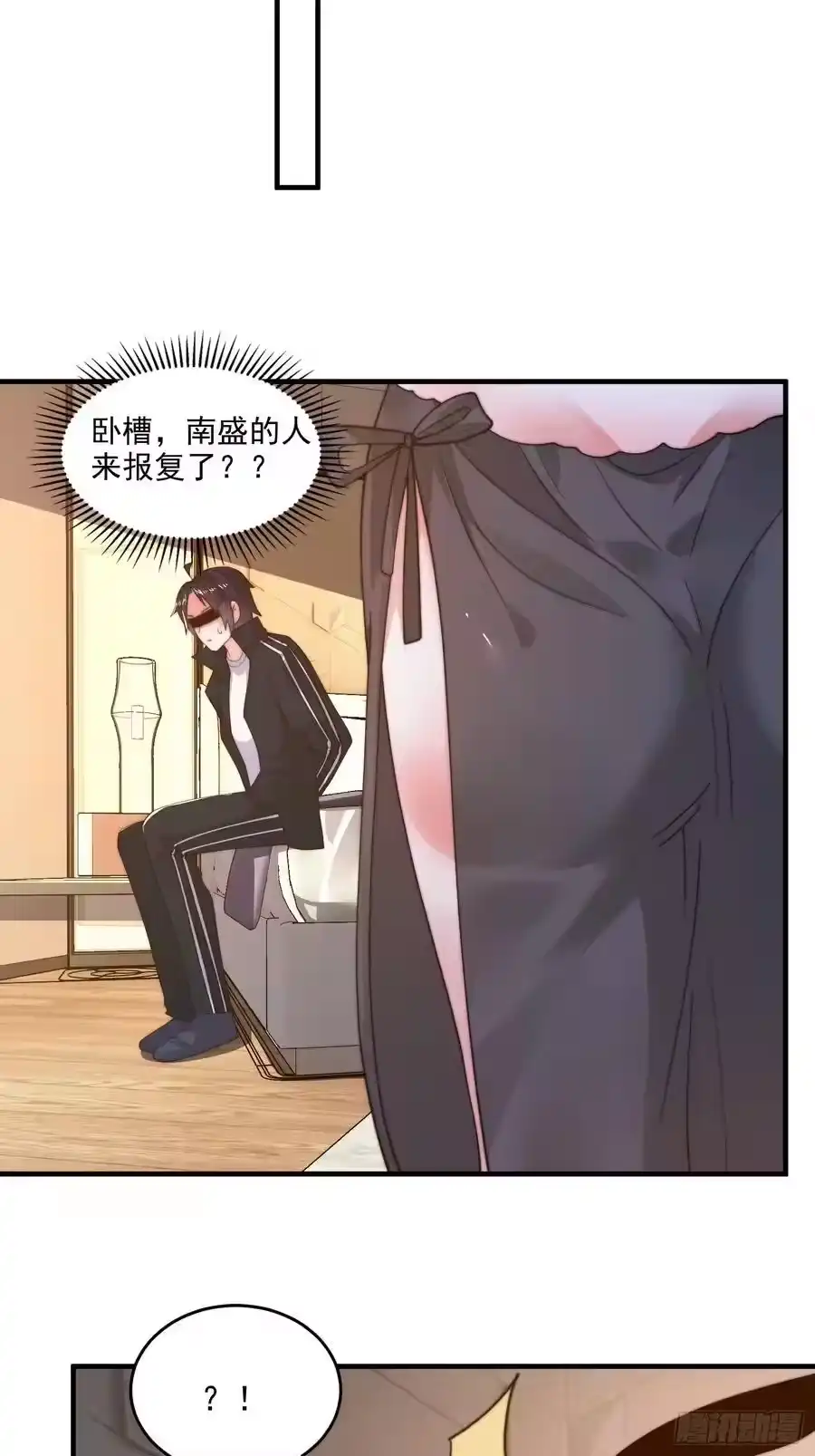 第36页