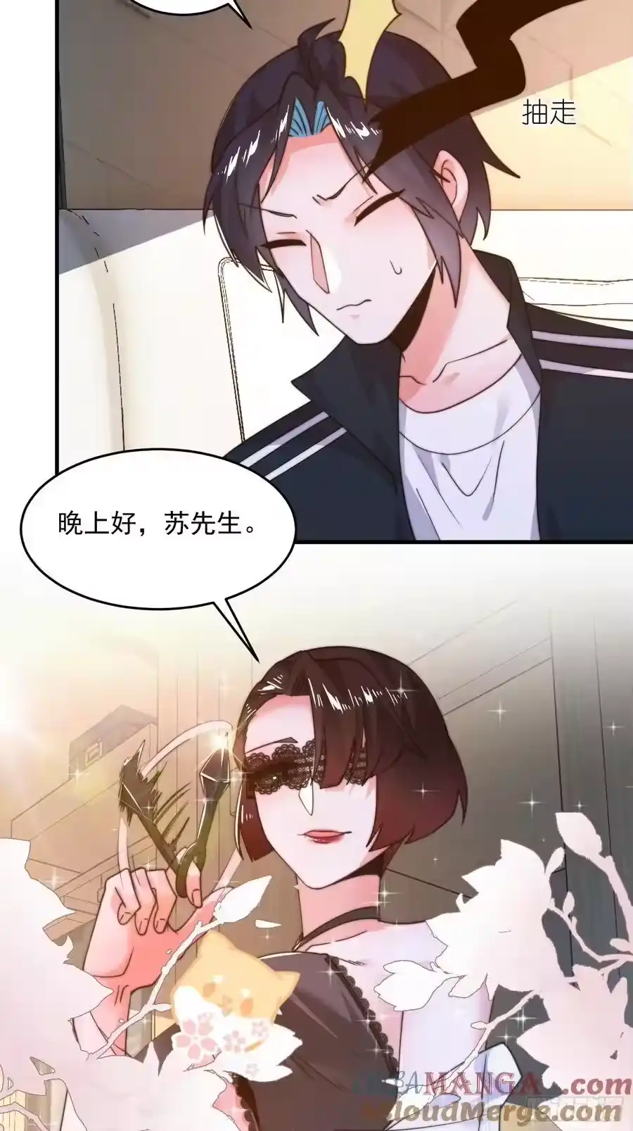 第37页
