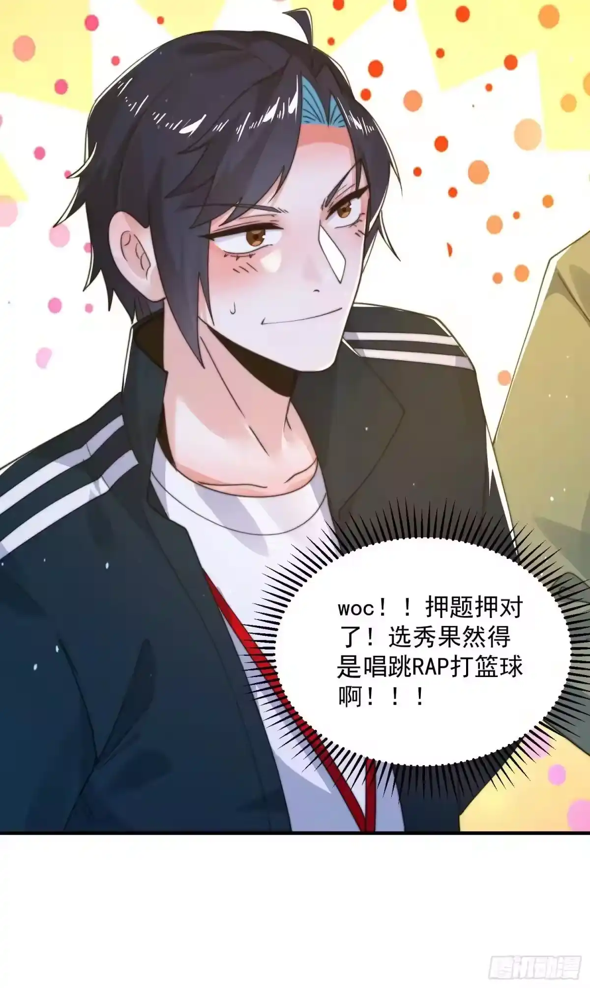 第35页