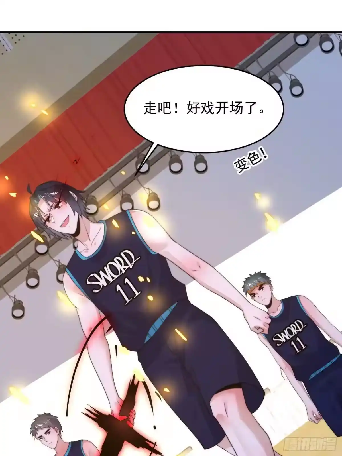 第25页