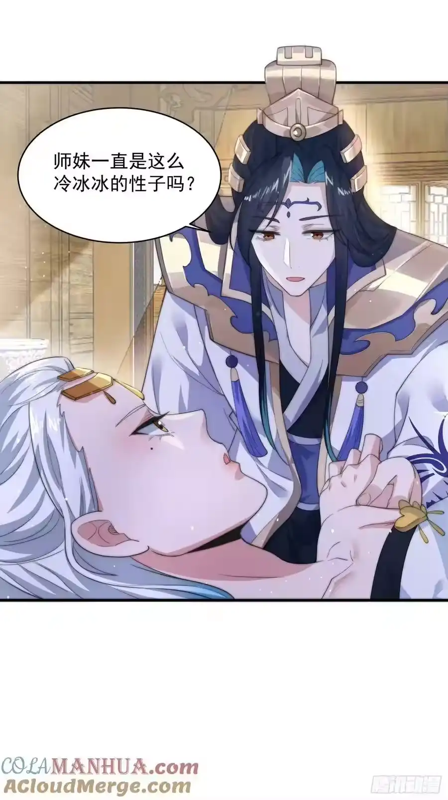 第29页