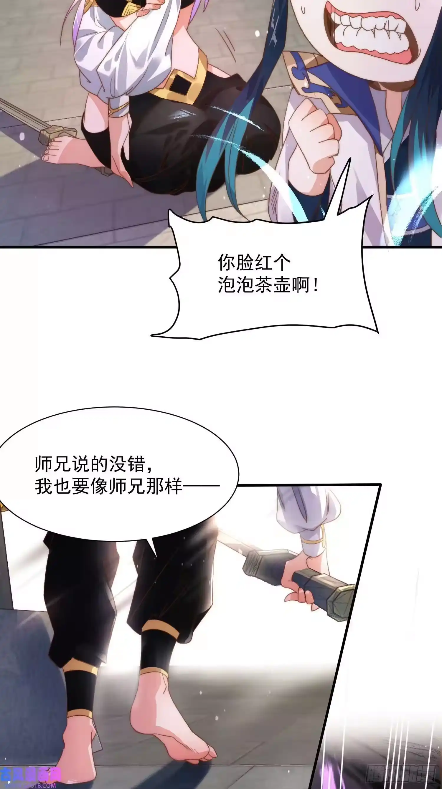 第49页