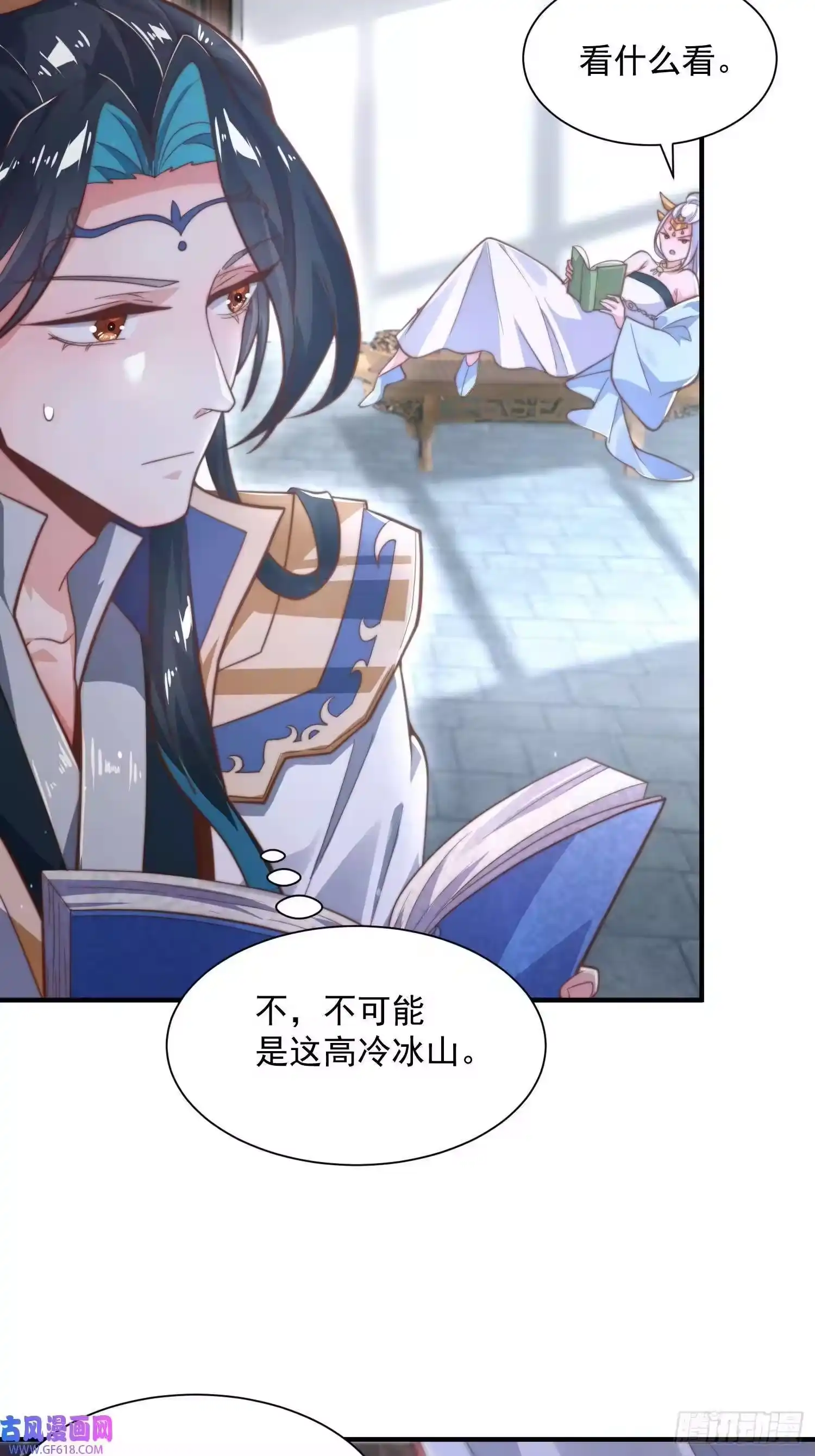 第57页
