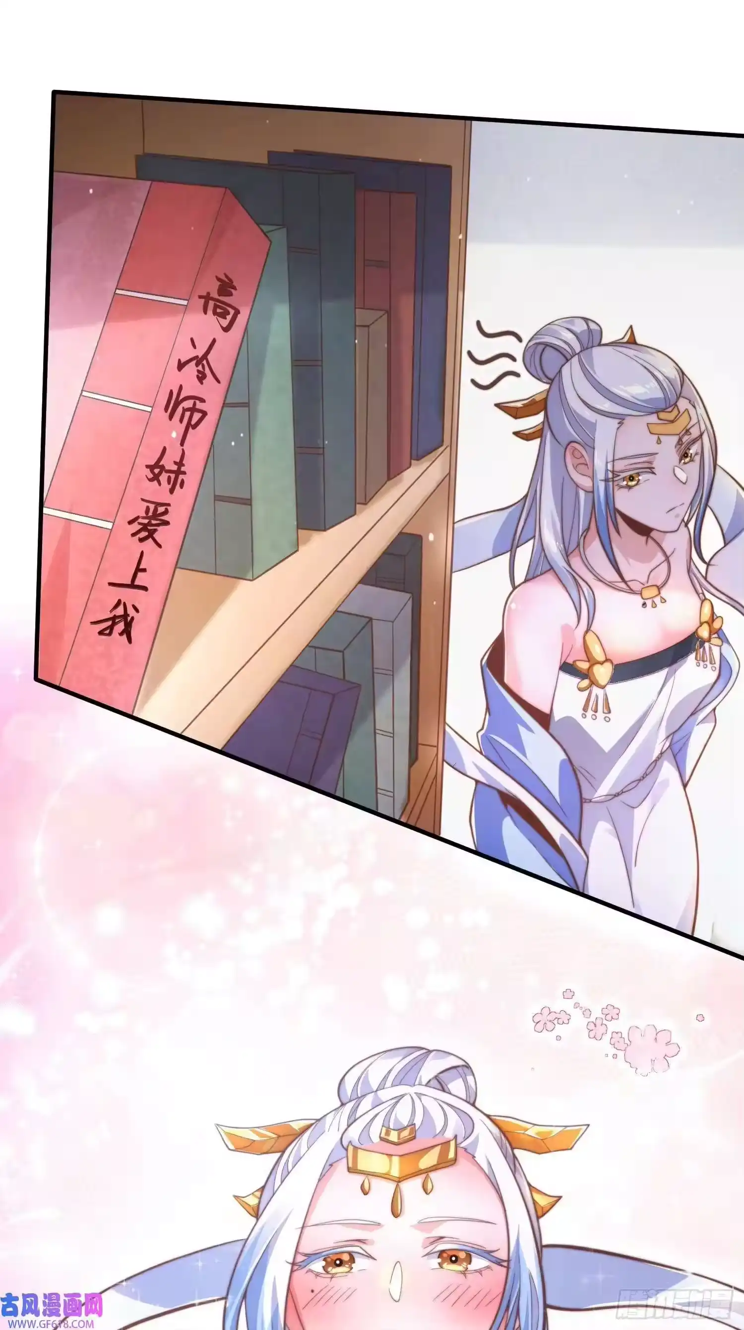 第59页