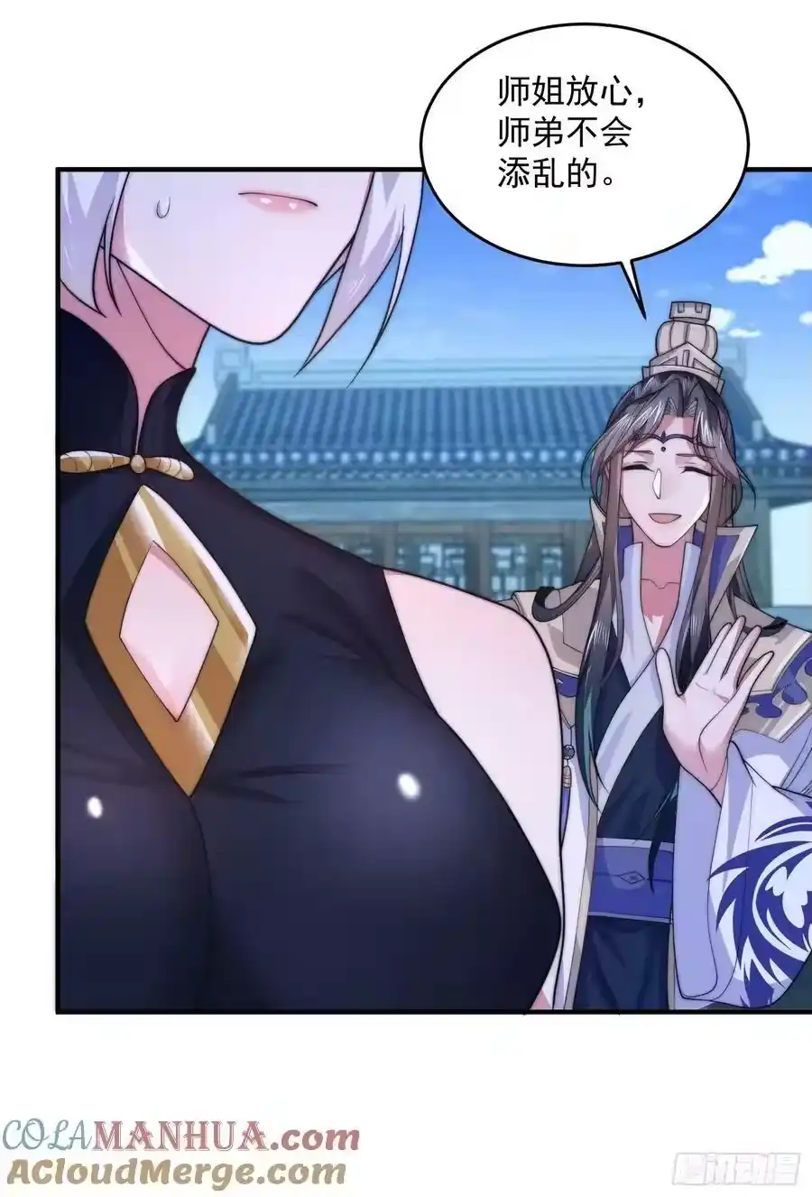 第35页