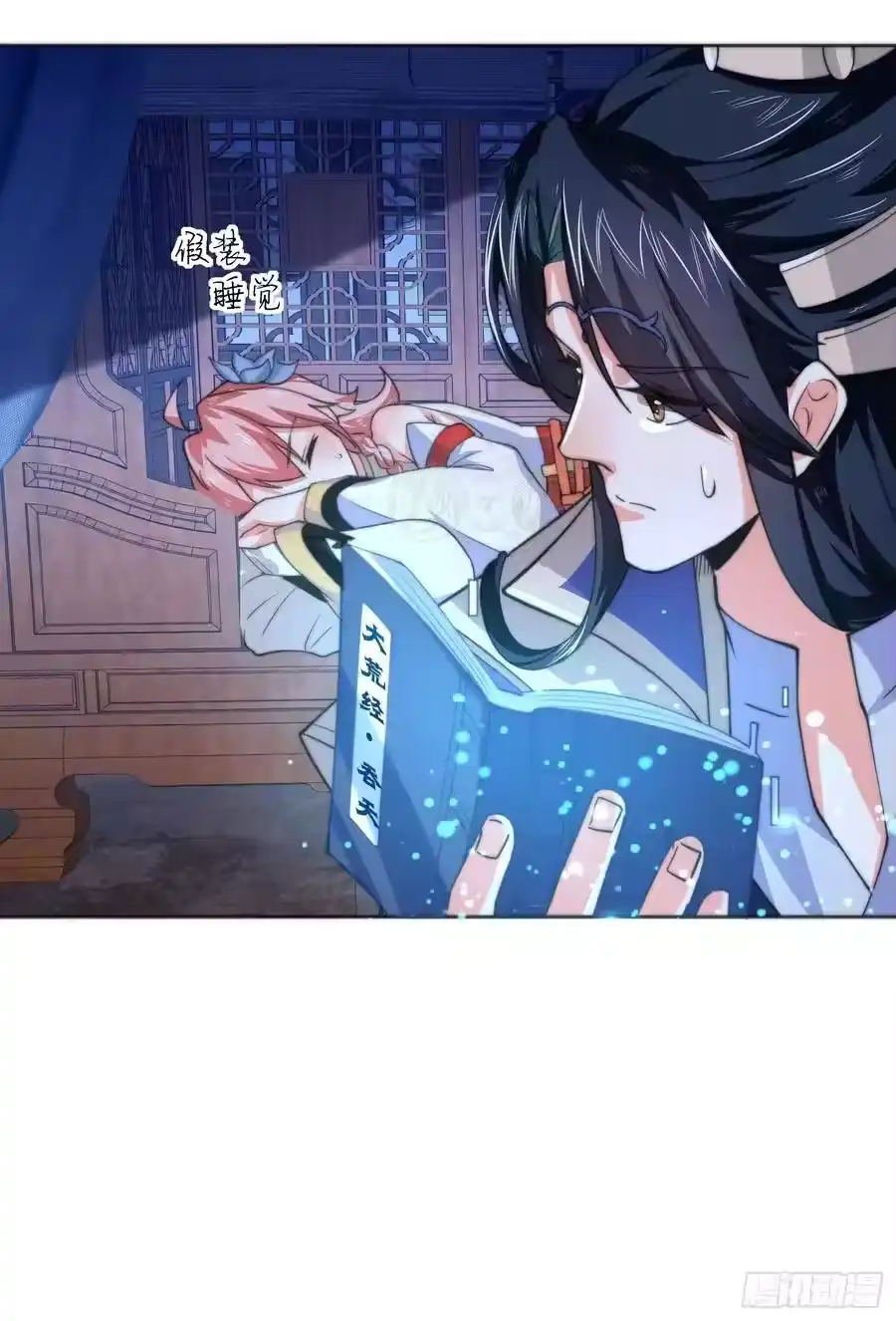 第26页