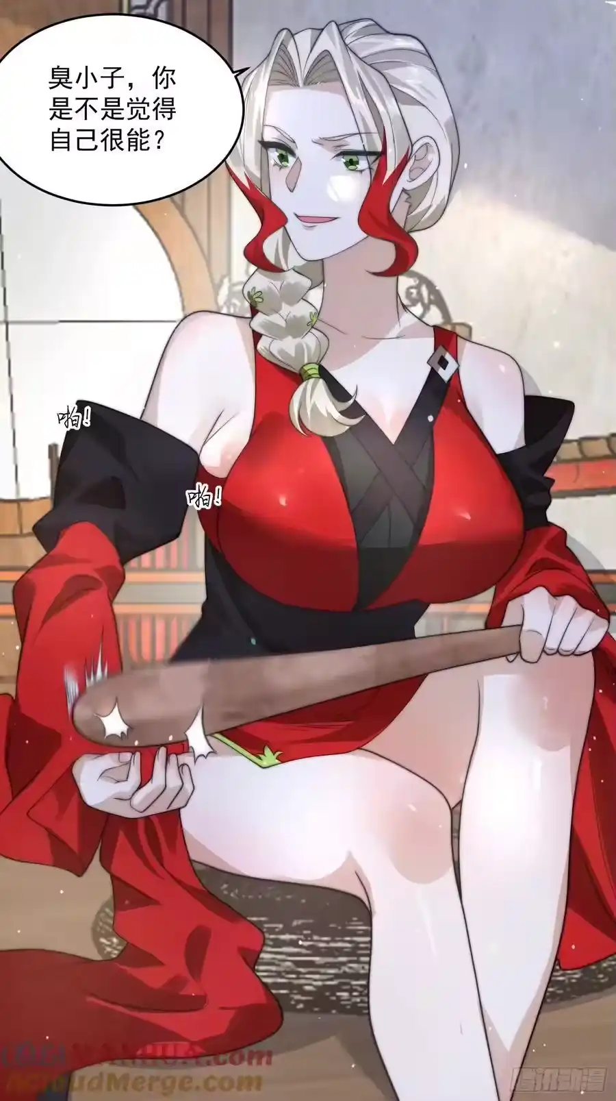 第31页