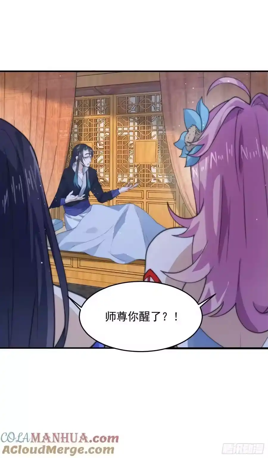 第35页